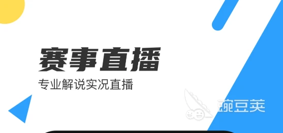 如何通过模拟比赛环境提升投篮表现_1